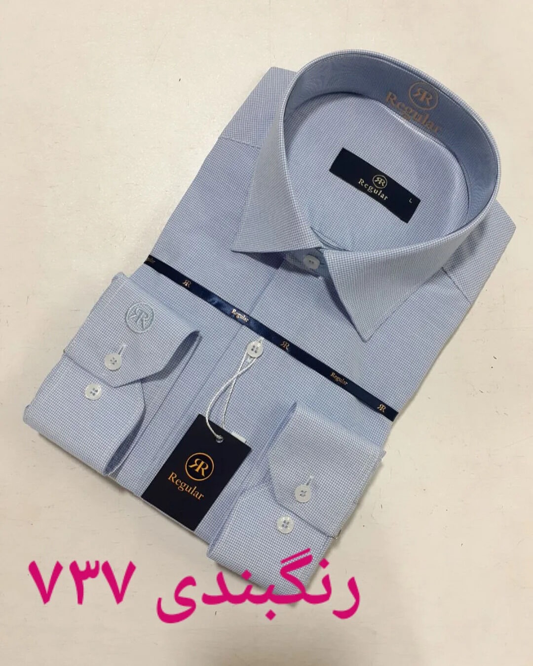 پیراهن مردانه طرحدار نخ پنبه آستین بلند