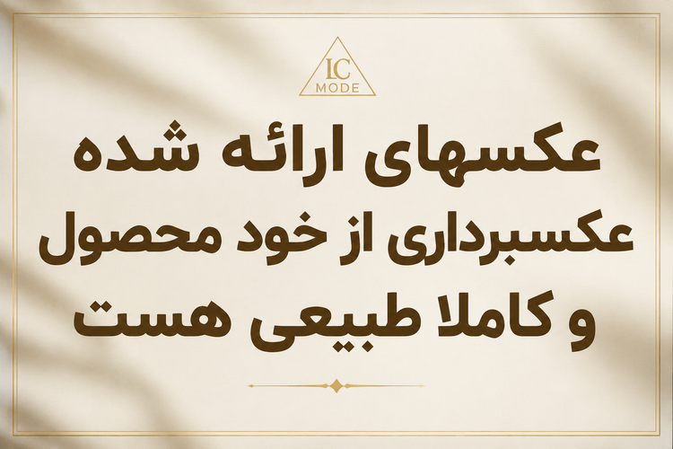 کت و شلوار مردانه تسلا سینگل برست حرفه ای با جلیقه دوخت تمام صنعتی مشکی الگوی ایتالیایی